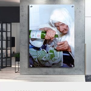 תמונת הבבא סאלי במזיגת עראק
