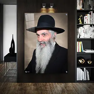 ציור של רבי דוד אבוחצירא על זכוכית או קנבס