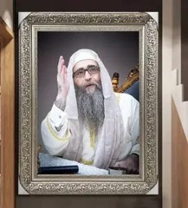 תמונה של הרב יאשיהו פינטו על זכוכית או קנבס