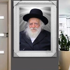 גלריית תמונות הרב חיים קנייבסקי | צילום יהודי