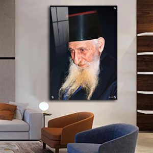 הרב יצחק כדורי - הדפסים מרגשים ומעוררי השראה