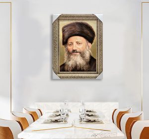 הרב אברהם יצחק הכהן קוק