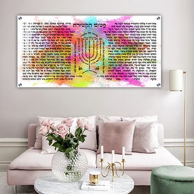 2540-מלבני.jpg